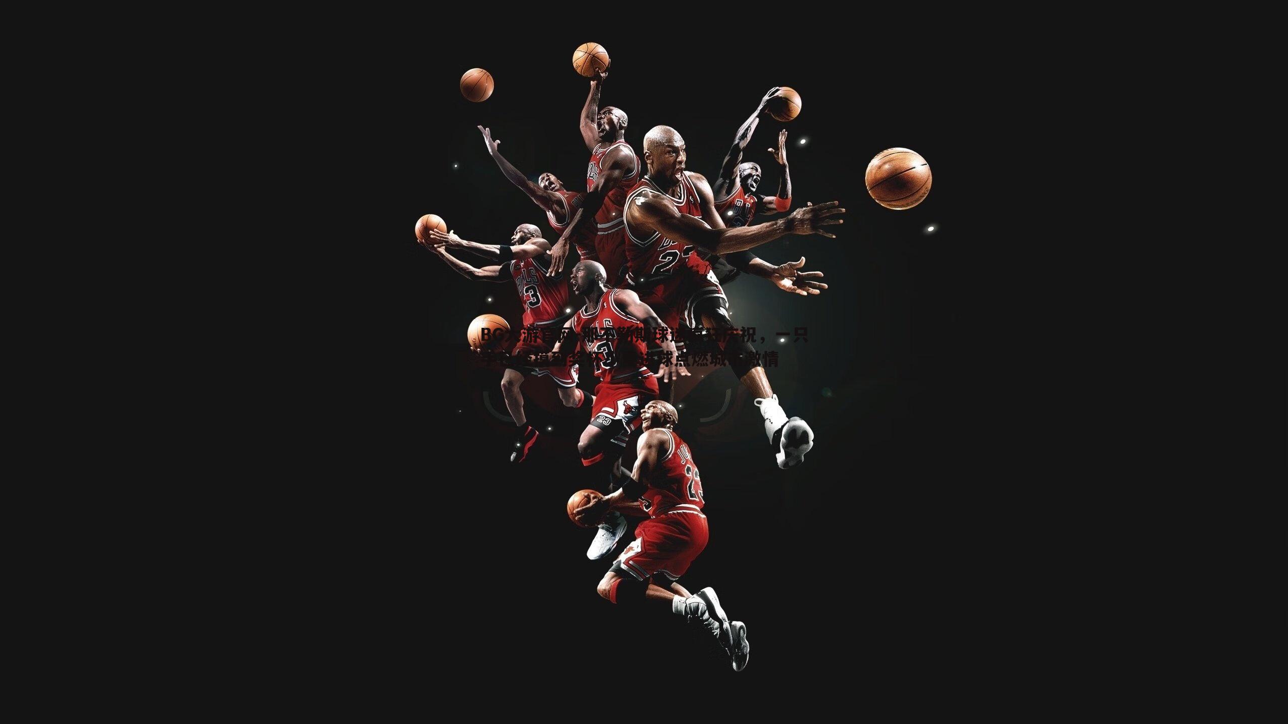 那不勒斯球迷疯狂庆祝，一只手已经摸到奖杯小麦进球点燃城市激情